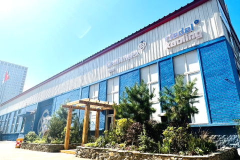 Bild Gebäude vom Standort Glen Dimplex China in Shenyang
